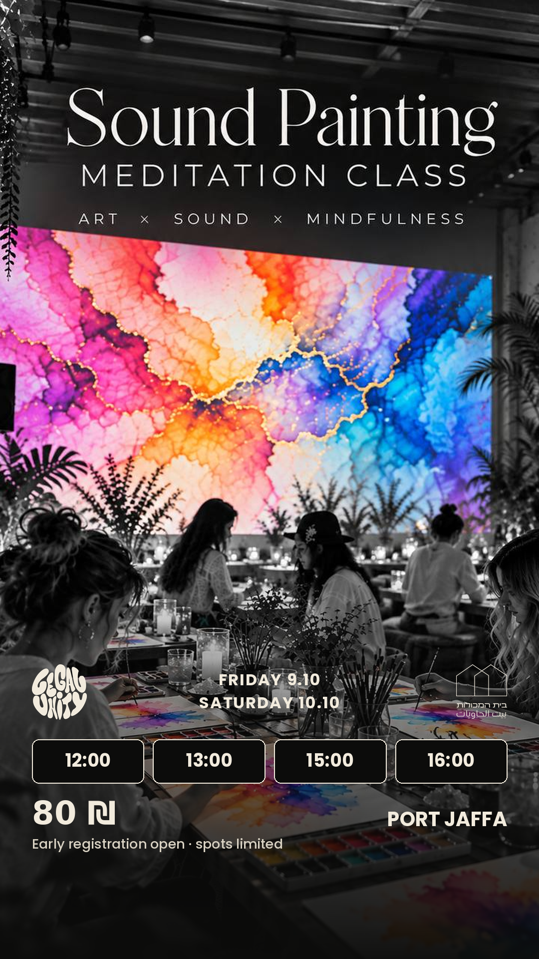 Sound Painting Meditation Class poster